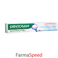 dentosan gel dentifricio clorexidina 0,2% 75 ml