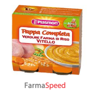 plasmon omogeneizzato pappe vitello/verdura/riso 190 g x 2 pezzi