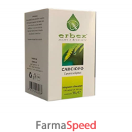 carciofo 100cps 380mg