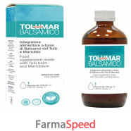 tolumar sciroppo 150 ml
