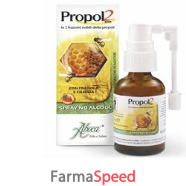 propol2 emf spray no alcool 30 ml