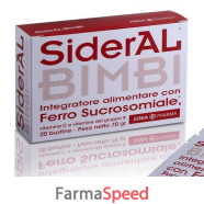 sideral bimbi 20 bustine