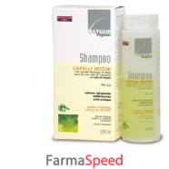 max hair veg sh cap sec 200ml
