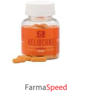 heliocare high 60 capsule