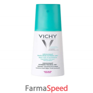 deodorante fruttato vapo 100 ml