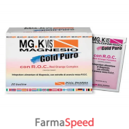 mgk vis magnesio gold puro 20b