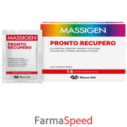 massigen pronto recupero 14 bustine 6 g