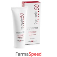 dermosile 50 crema 50g