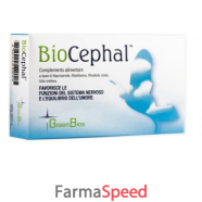 biocephal 30 capsule