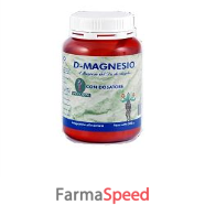 d-magnesio 300g c/misurino