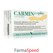 carmin gas plus 45cps