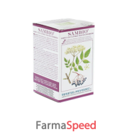 sambio 35cps