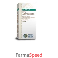 sys arpagofito gocce 50 ml