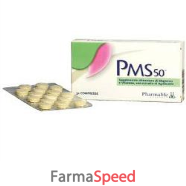 pms 50 30cpr 16,5g