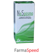no spasmo gtt 50ml