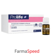 prolife pediatrico 12 x 8 ml 