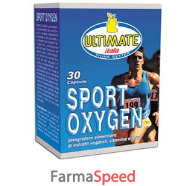 ultimate sport oxygen 30cps