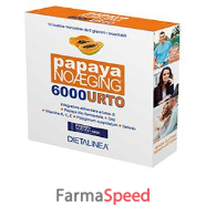 papaya noaging 6000 10bust 6g