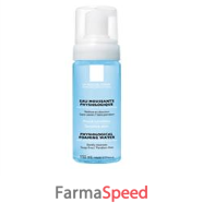 physio mousse micellare 150 ml
