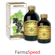immunitymix 100ml liquid analc