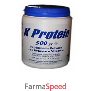 k protein polvere 500 g