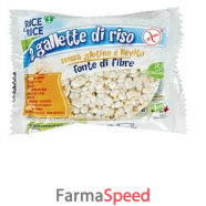 rice&rice gallette di riso con sale duopack 13 g senza lievito