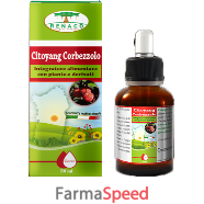 citoyang corbezzolo gocce 50ml