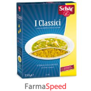 schar conchigl 250g