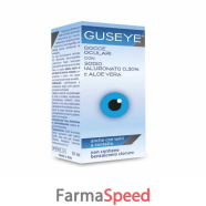 guseye soluzione oftalmica 10 ml