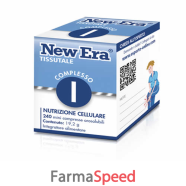 new era complesso i 240 granuli