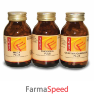 acerola plus 17 100cps veg