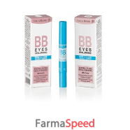 incarose bb eyes hyaluronic l