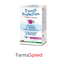eumill protection flacone 10 ml