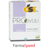 gse intimo pro-ovuli 10 ovuli