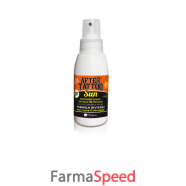 aftertattoo sun spr solare 75m