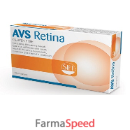 avs retina 30 compresse