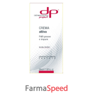 dp crema attiva pelli imp 30ml