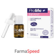 prolife infant reuteri gocce