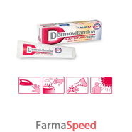 dermovitamina scottature crema 30 ml