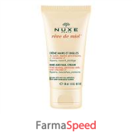 nuxe rdm creme mains-ongle30ml