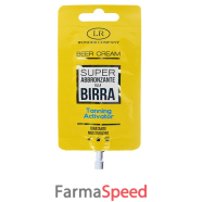 beer cream super abbr birr15ml