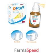 dpuff spray 8 ml