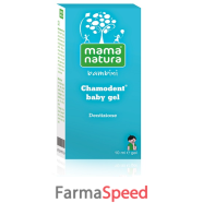 chamodent baby gel gengivale 10 ml