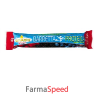 ultimate barr prot frut ro 40g