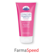 euphidra amidomio cr smagliatu