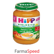 hipp biologico pastina tris verdure 190 g