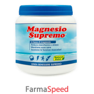 magnesio supremo 300 g