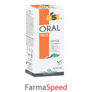 gse oral free spray 20 ml