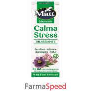 matt erb calma stress gtt 50ml