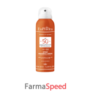 euphidra ka uvsys spray 50+